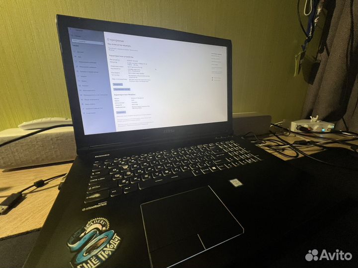 Ноутбук MSI GE72MVR 7RG Apache Pro