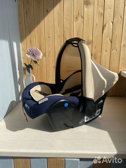 Автолюлька от 0