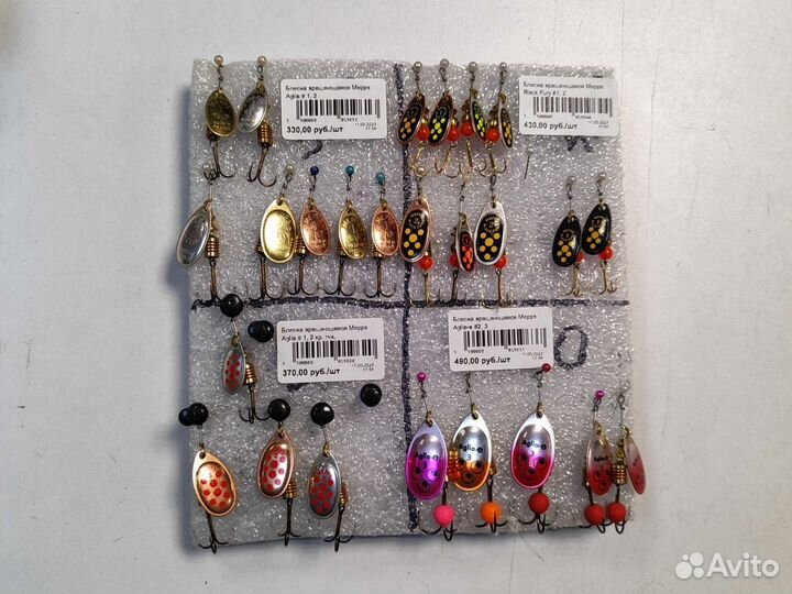 Мепс блесна вертушка оригинал для рыбалки