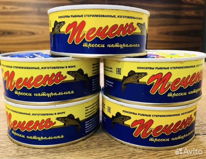 Печень премиум качества