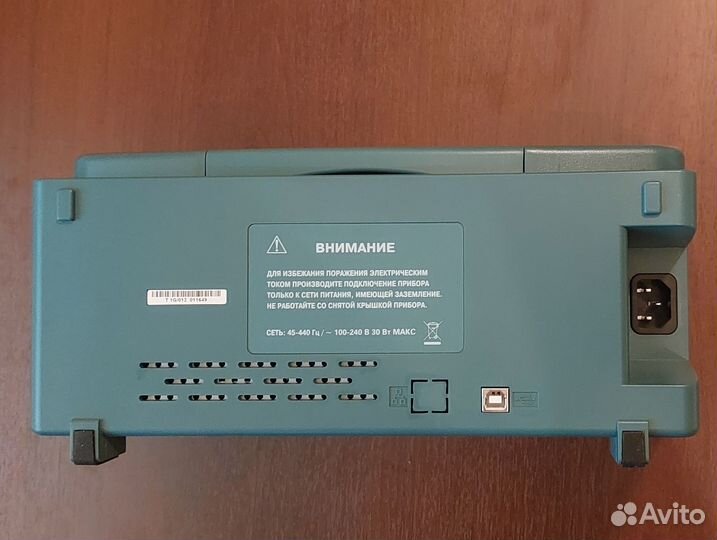 Осциллограф акип-4116/3: 200Мгц 2 канала Новый