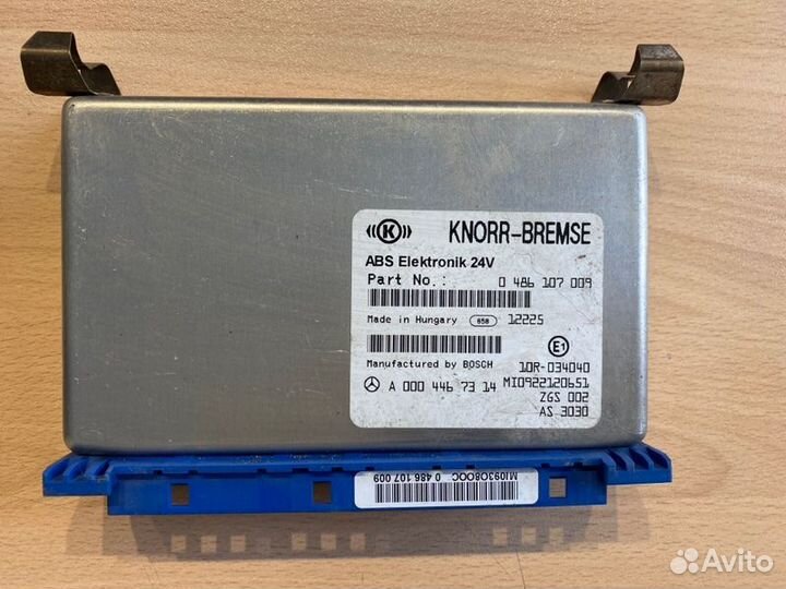 Блок электронный Mercedes-Benz