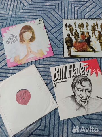 Виниловые пластинки Реймондс Паулс, Бил Хэйл и др
