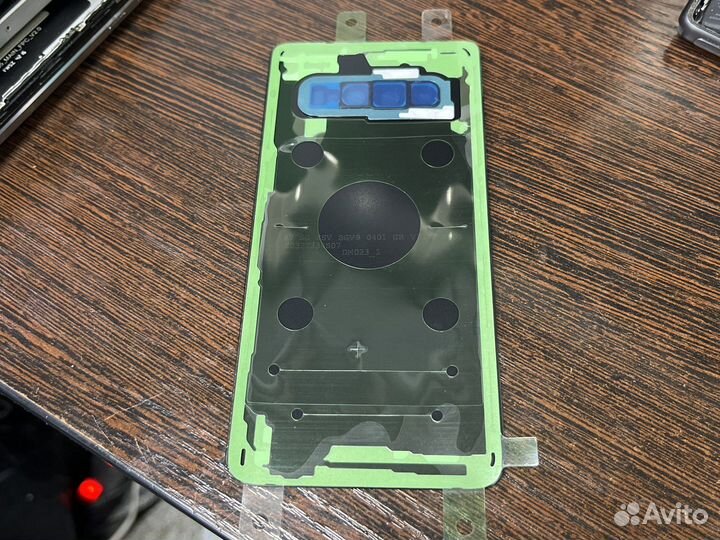 Задняя крышка Samsung Galaxy S10 G973F бирюзовая