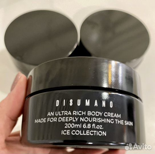 Парфюмированный крем для тела morph