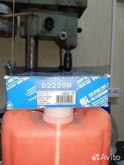 Тормозные колодки передние на ланд крузер 200