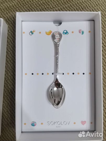 Ложка серебро sokolov