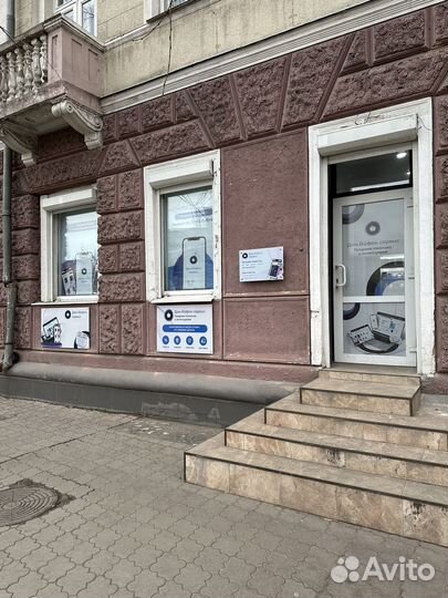 iPhone 11 Pro, 256 ГБ