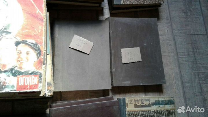 Подшивки годовые журнала Огонёк