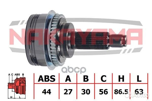 Шрус NJ612NY nakayama