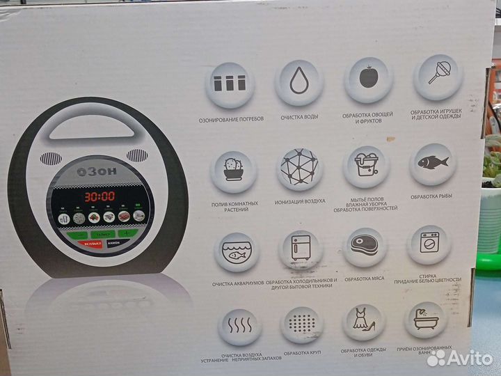 Озонатор воздуха Озон. н5