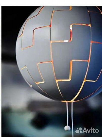 Светильник