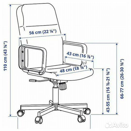 Компьютерное кресло IKEA renberget икеа ренбергет