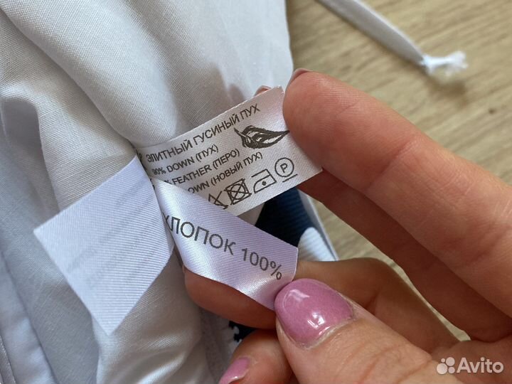 Конверт на выписку зимний пуховый choupette новый