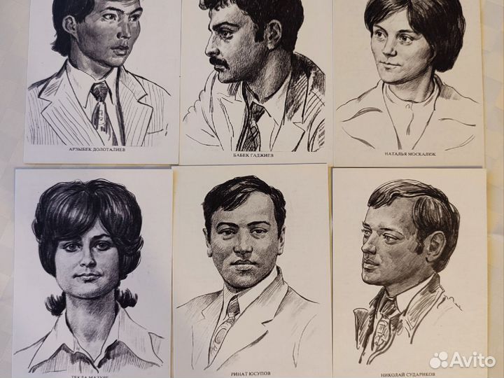 Наборы открыток СССР