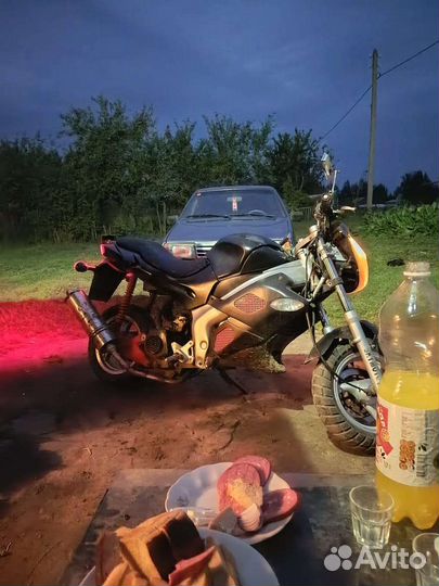 Продам скутер