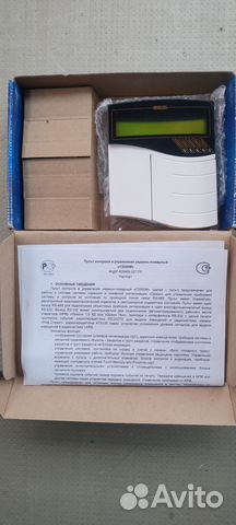 Пульт контроля и управления С2000М