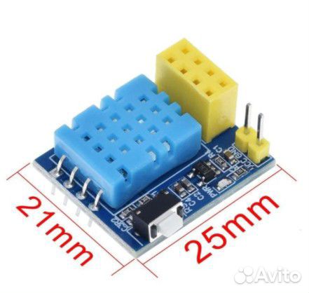 ESP8266 Wi-Fi module