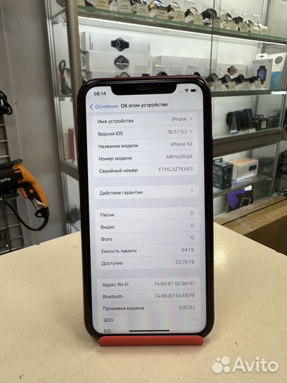 iPhone Xr, 64 ГБ