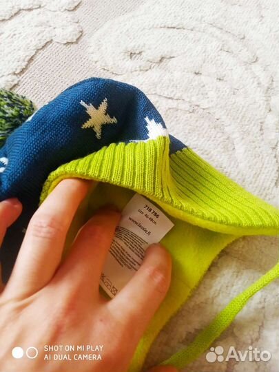 Шапка детская зимняя 46-48