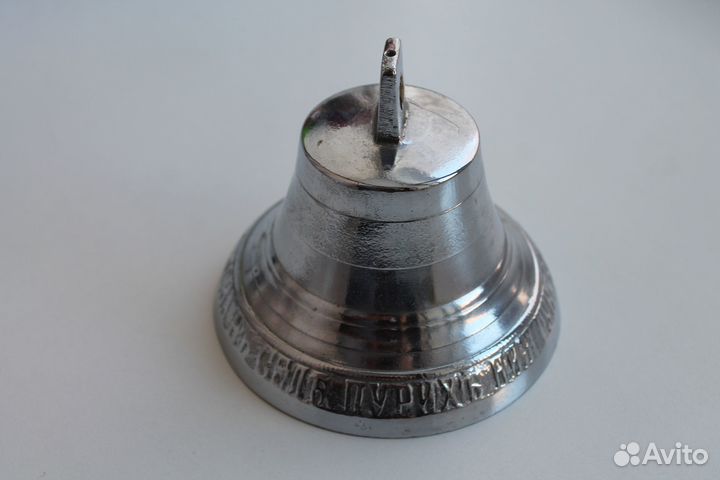Старинный колокольчик хромированный