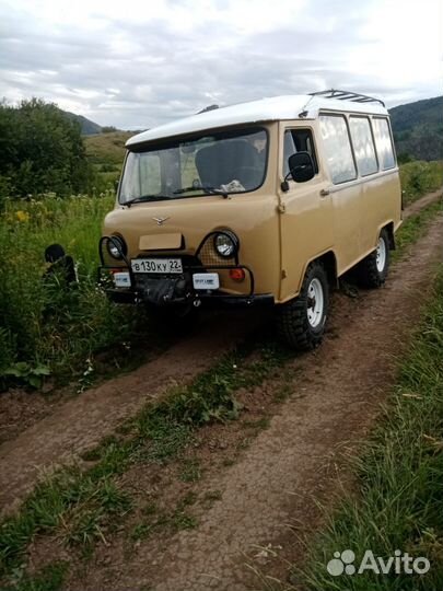 Квадрик