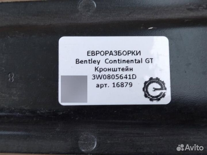 Кронштейн Bentley Continental GT 6.0 I бензин 2007