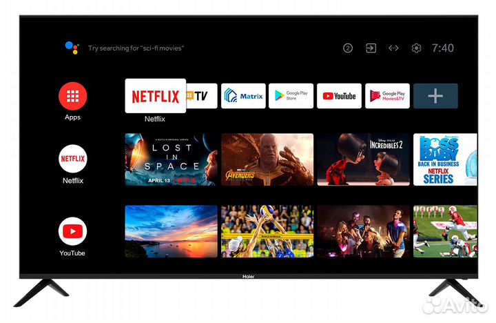 Haier 50 Smart TV S1 (модель 2023 год)