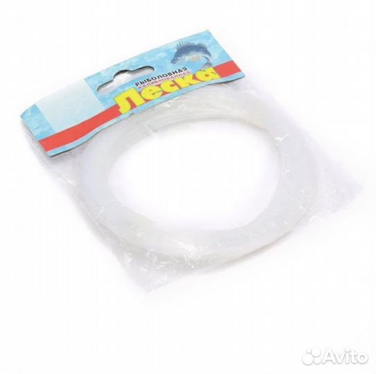 Леска 0,5 0,6 0,7 мм