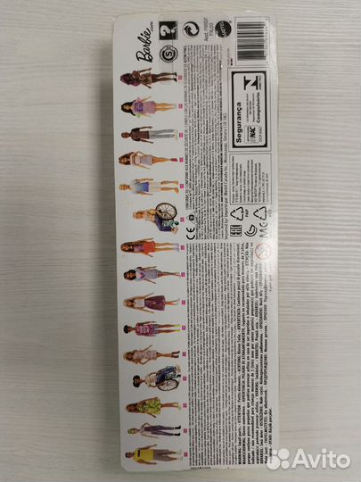 Barbie fashionistas 127 curvy