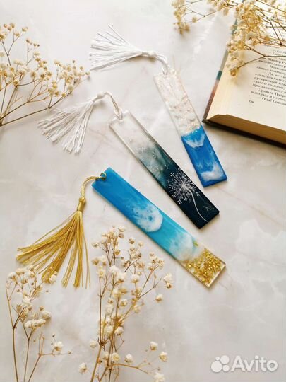 Закладки для книг