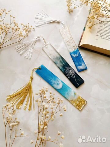 Закладки для книг