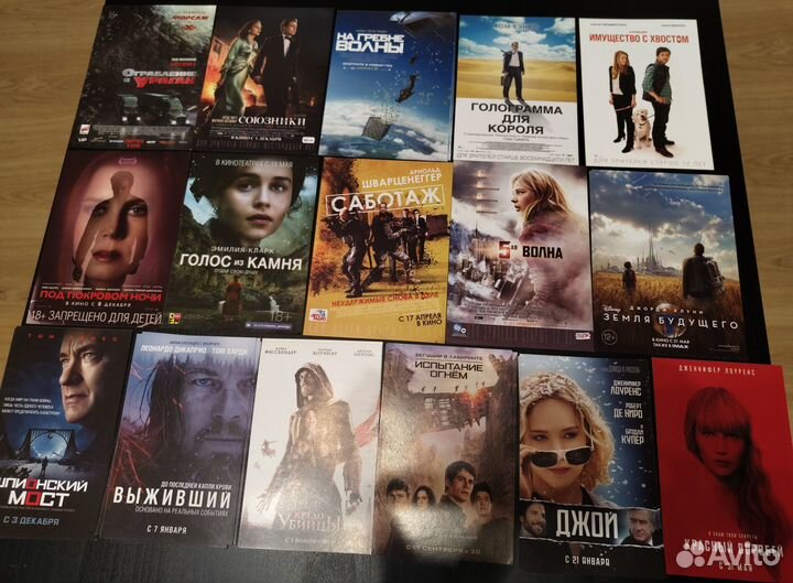 Оригинальные кинопостеры и флаеры из кино