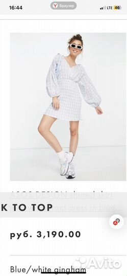 Платье ASOS летнее хлопковое