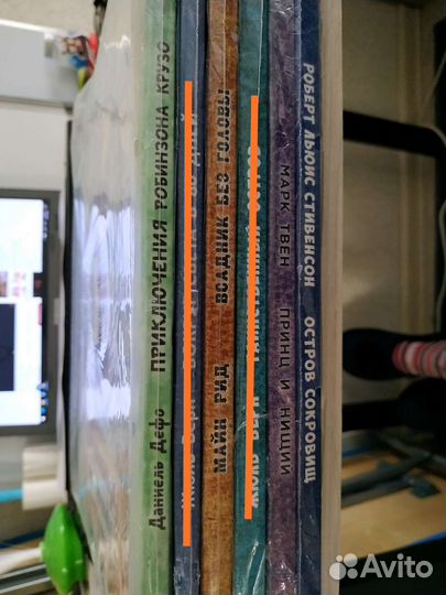 Книги для детей