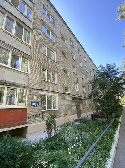 3-к. квартира, 61,9 м², 2/5 эт.