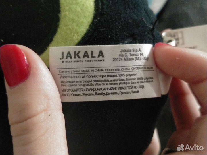 Как приручить дракона беззубик