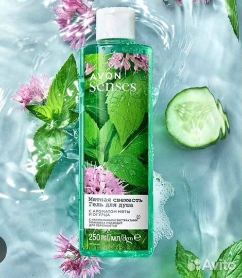 Гель для душа avon