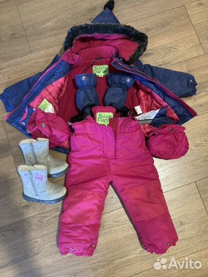 Детские вещи пакетом (0-104)