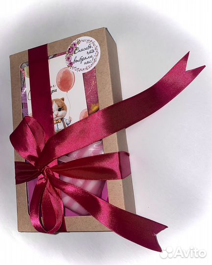 Подарочный бокс для девушки