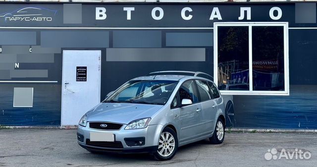 Ford C-MAX 2.0 MT, 2004, 260 000 км с пробегом, цена 410000 руб.