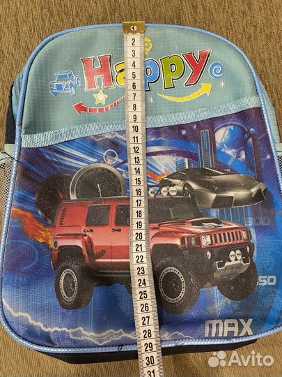 Рюкзак детский для мальчика