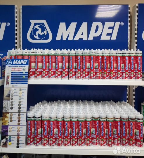 Шлифовальный гибкий круг