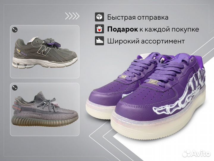 Тапки Adidas Yeezy Slide