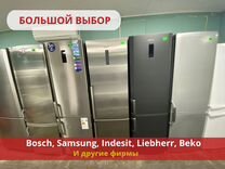Холодильники б/у от
