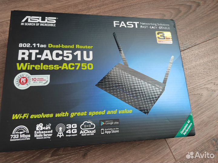 Роутер asus RT-AC51U