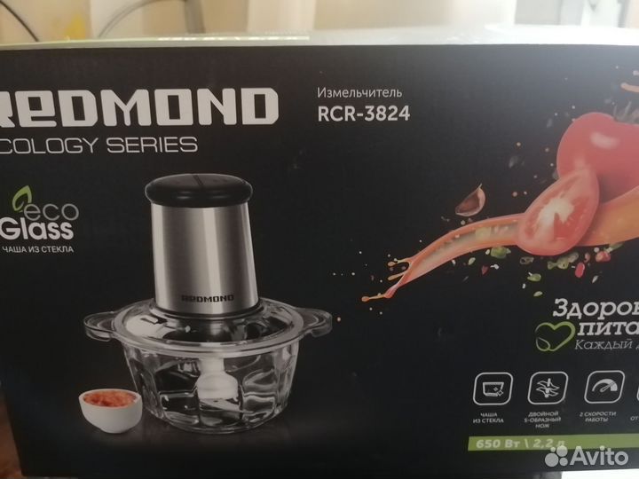 Кухонный комбайн