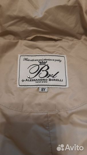 Плащ для девочки в школу, 7-8 лет