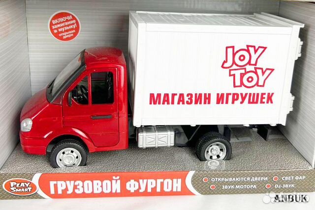 Детские игрушки,машинки,фургон, Газель, Газ