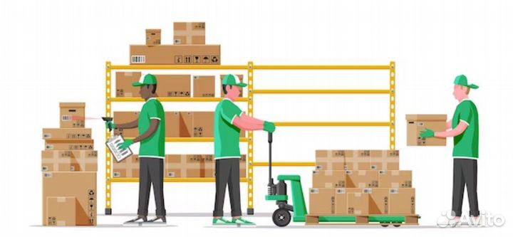 Сборщик-грузчик на склад